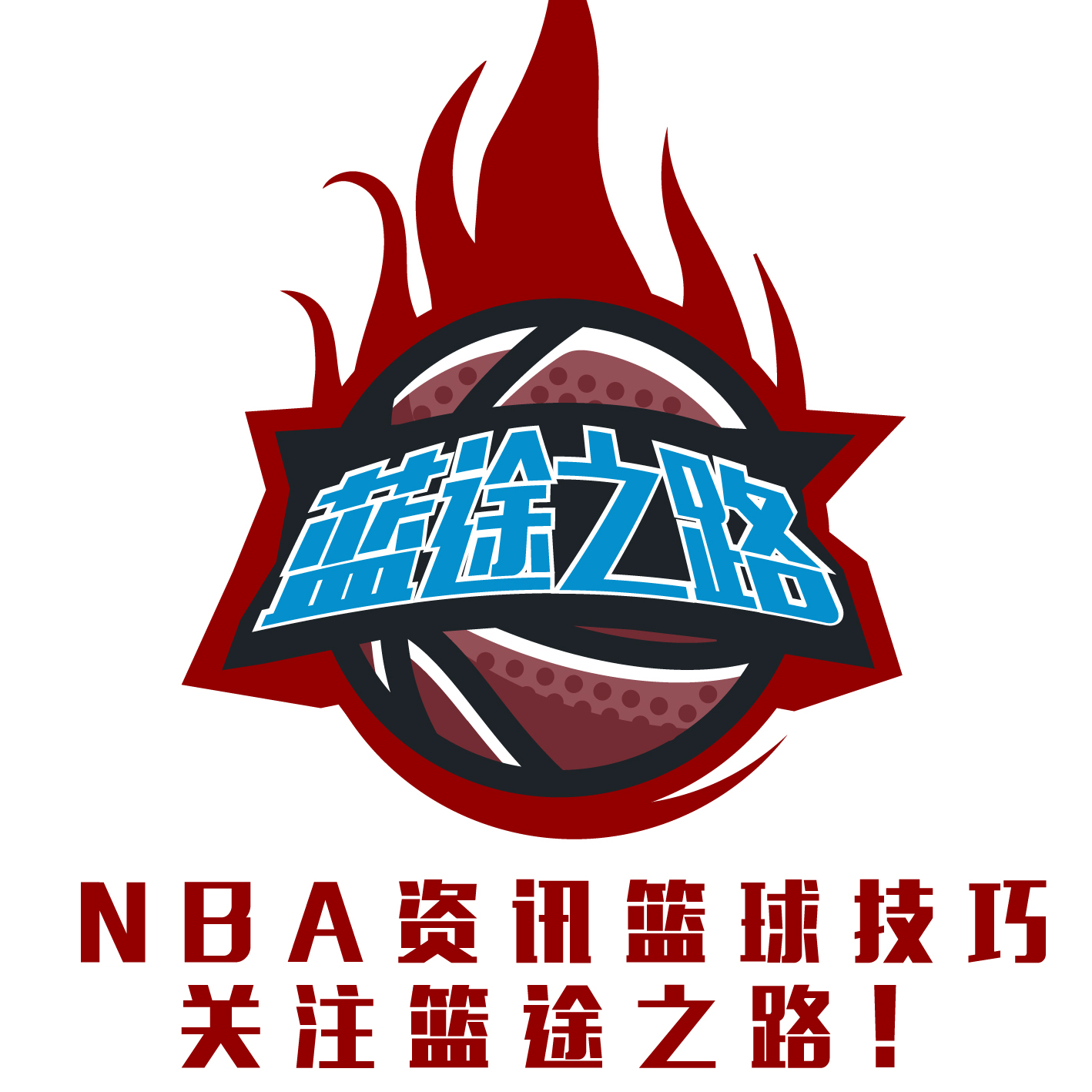 端找