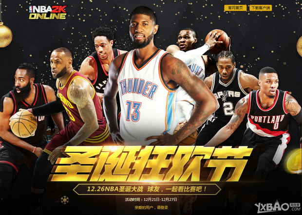 全国奶业振兴工作现场会在青召开
